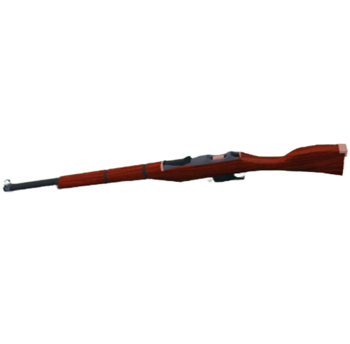 Rifle